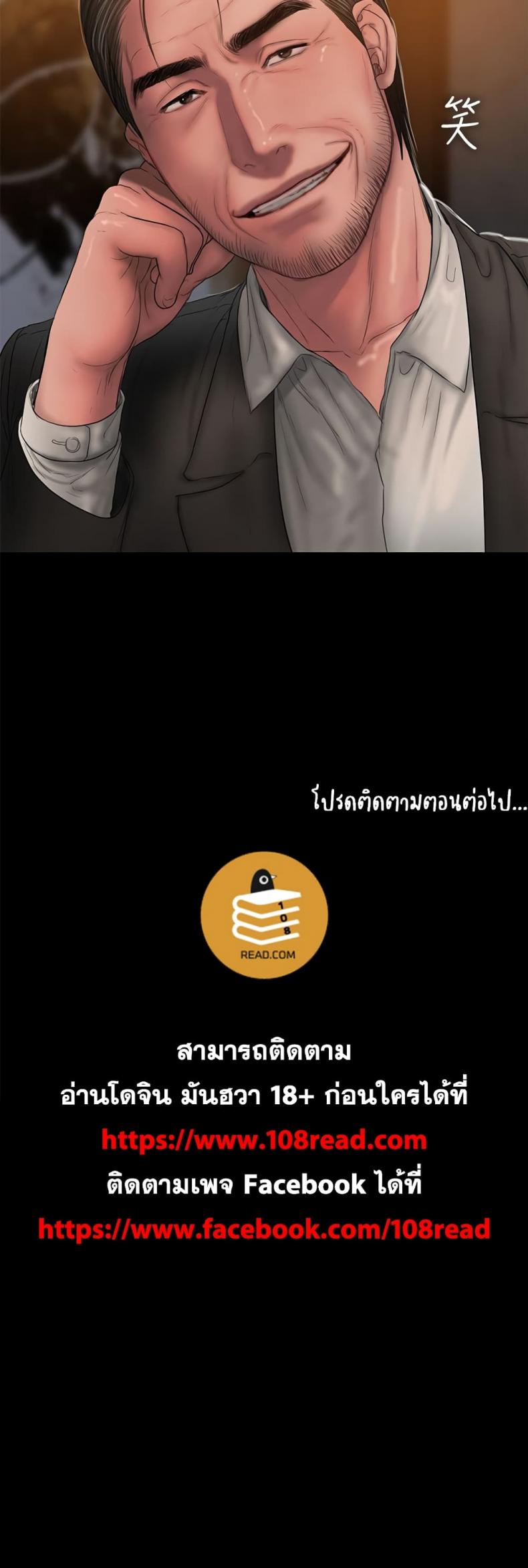 page-32
