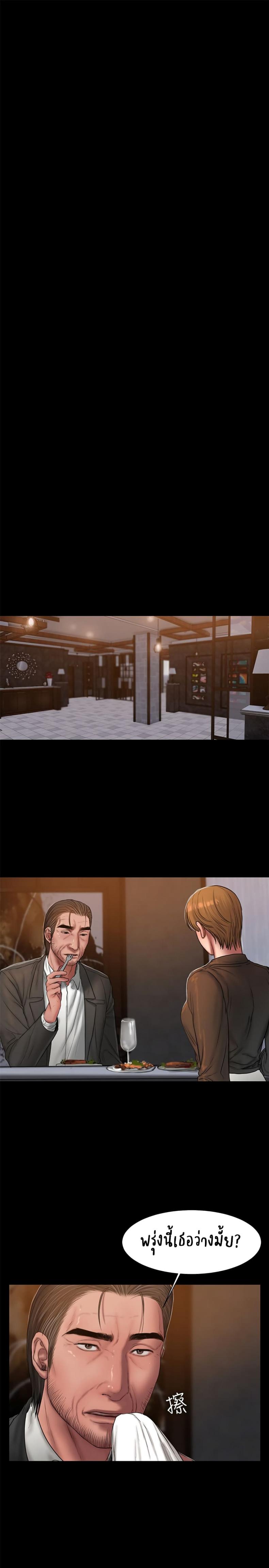 page-30