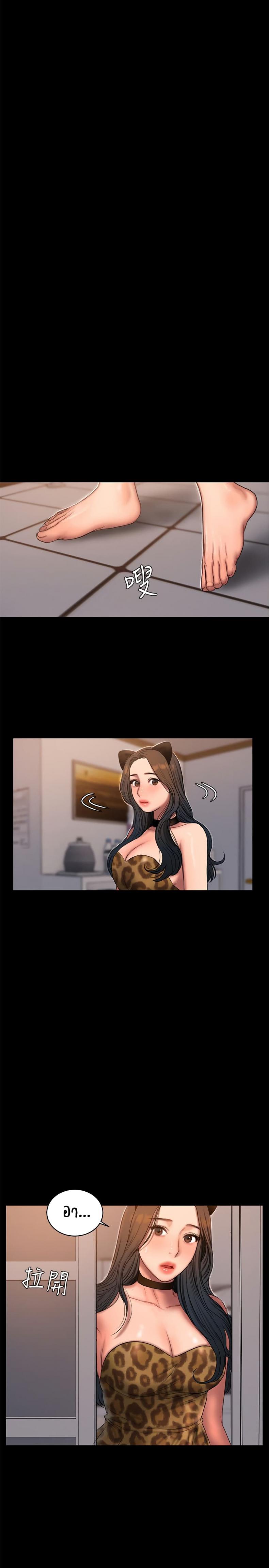 page-10