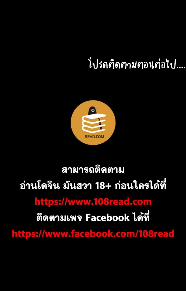 page-31