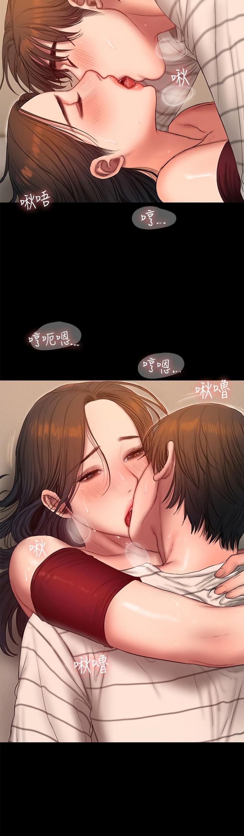 page-17