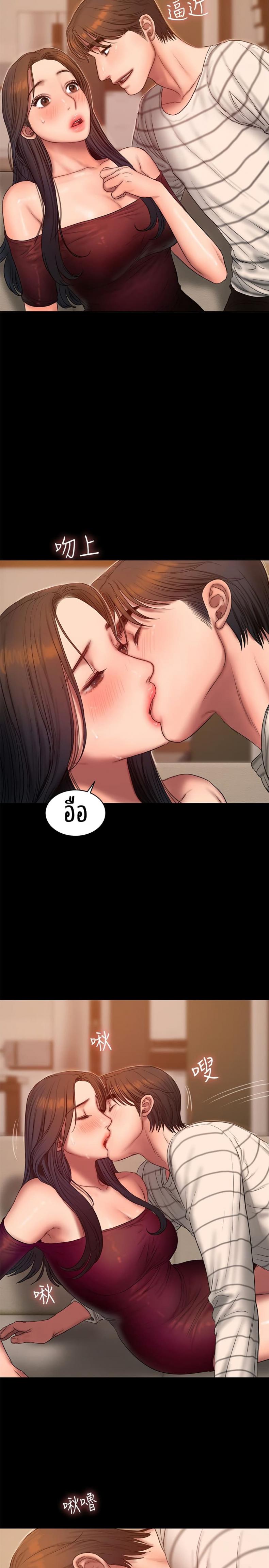 page-16