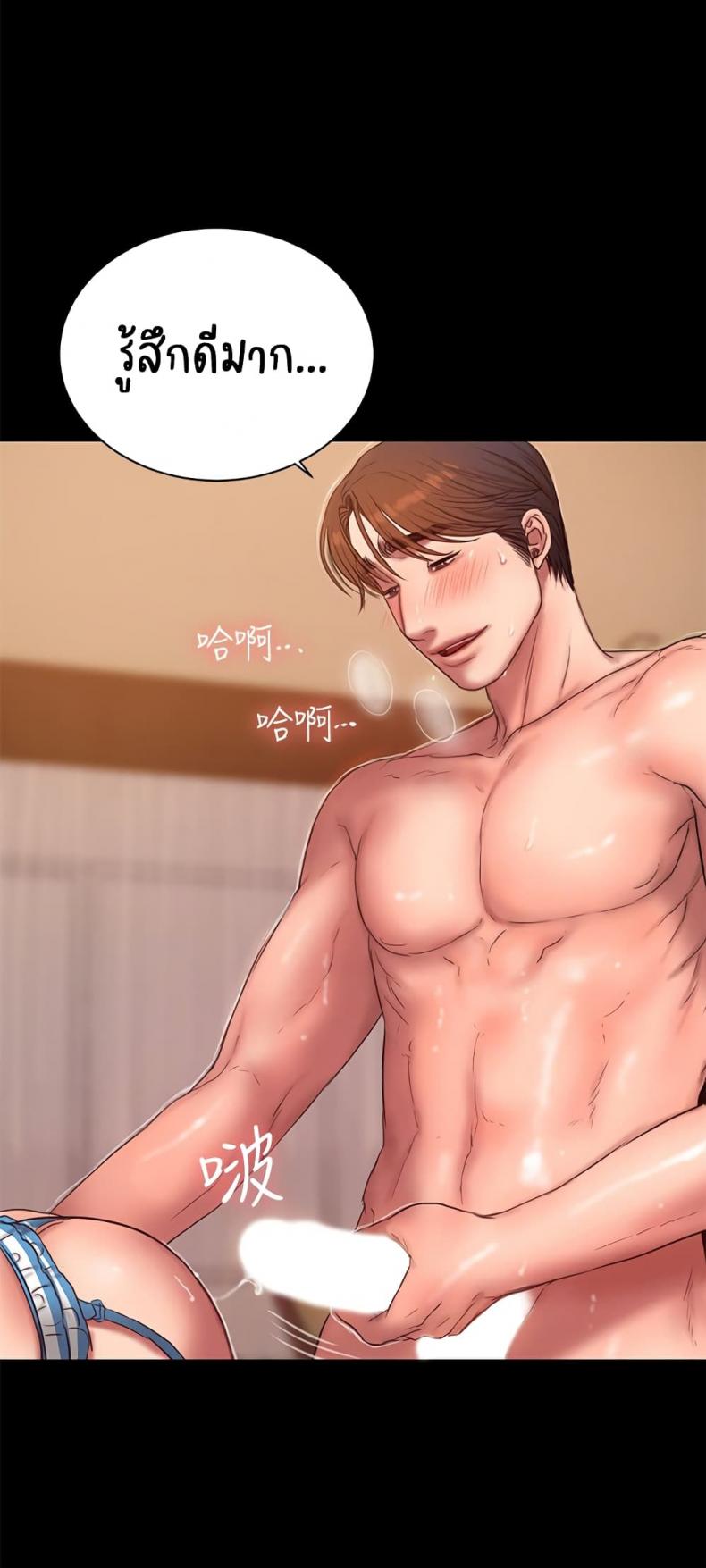 page-26