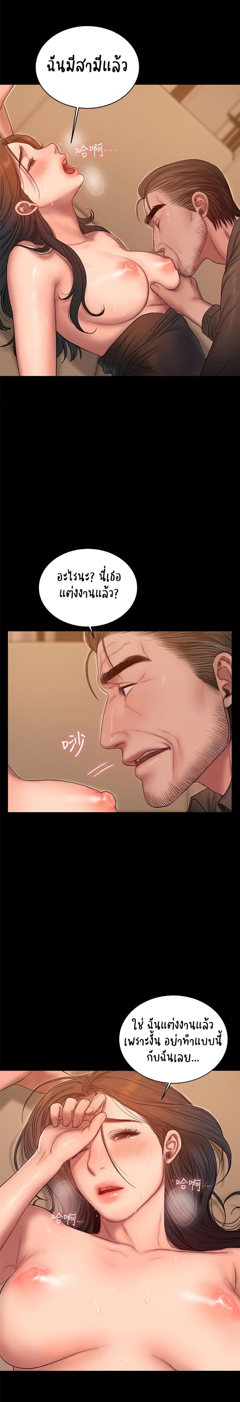 page-22