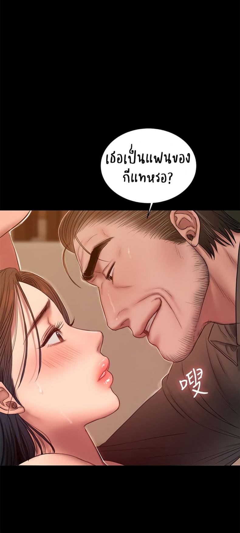 page-20