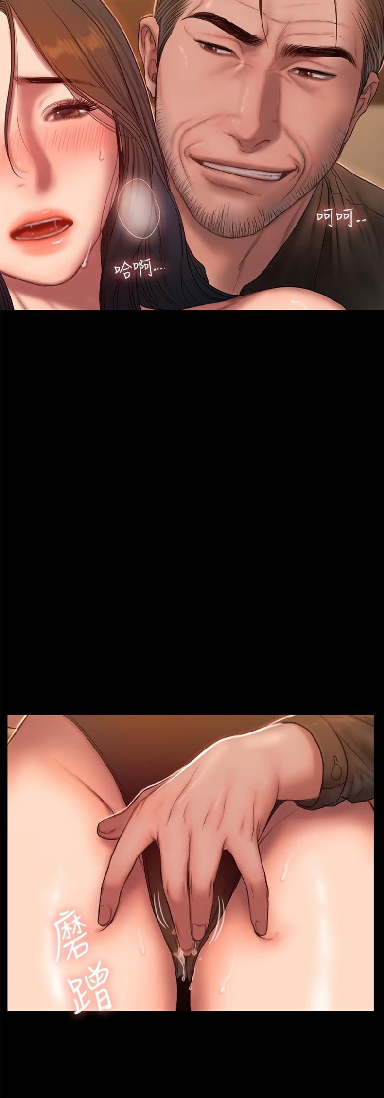 page-11