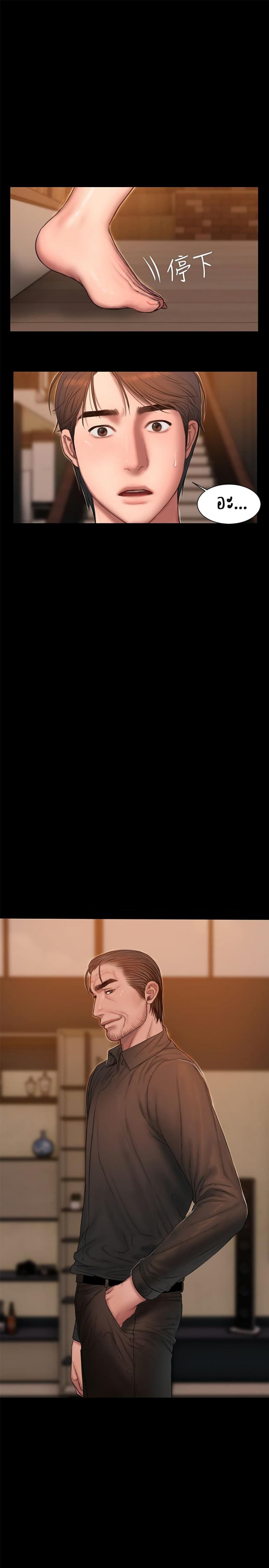 page-30