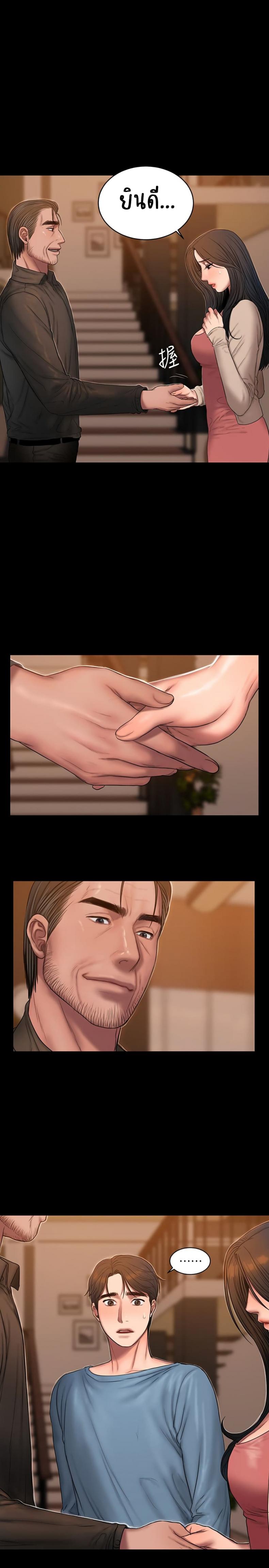 page-9