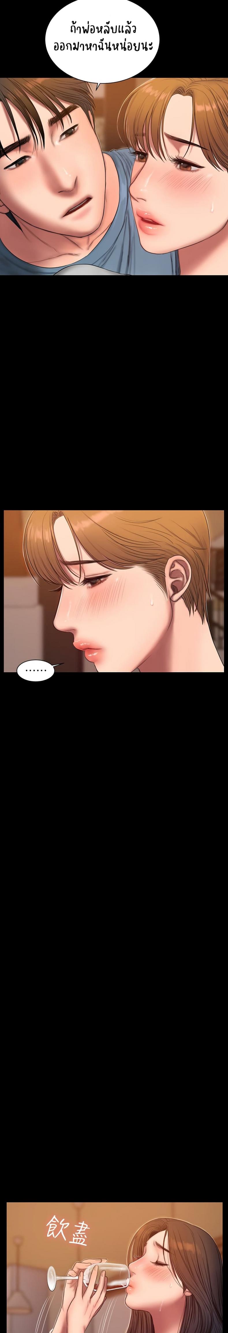 page-22