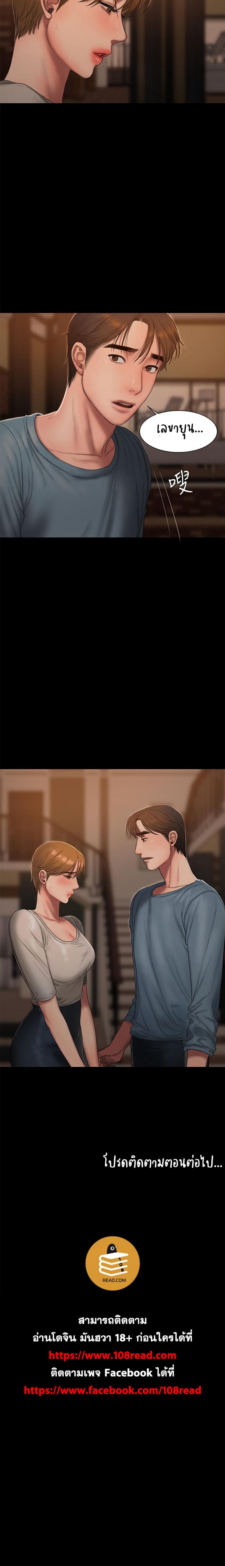 page-30