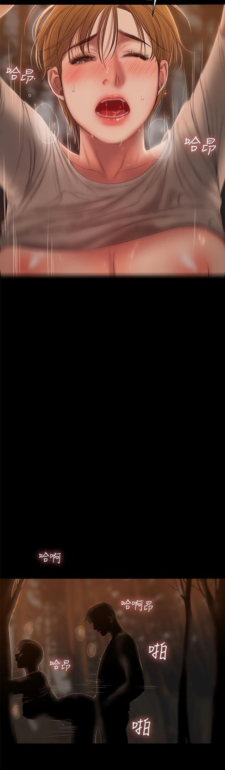 page-23