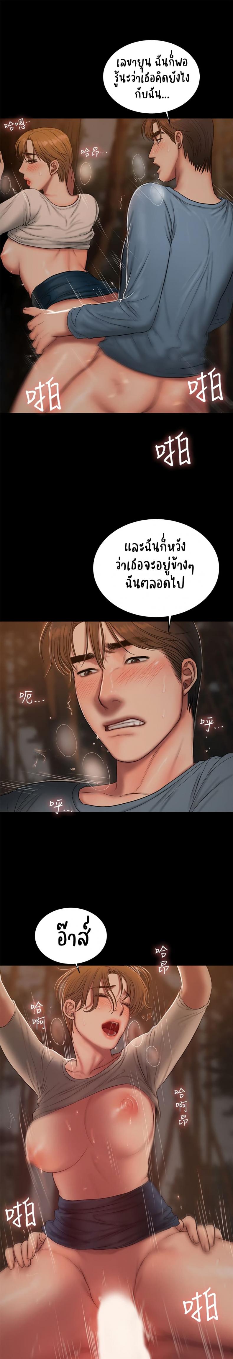 page-21