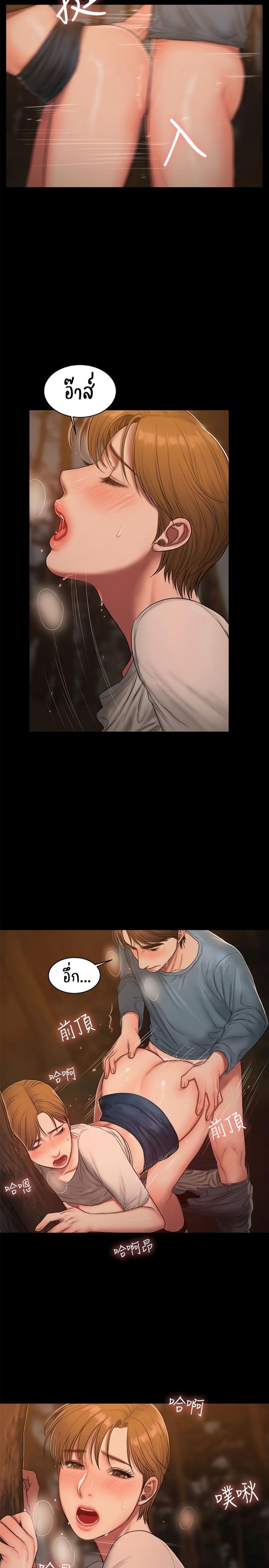 page-19
