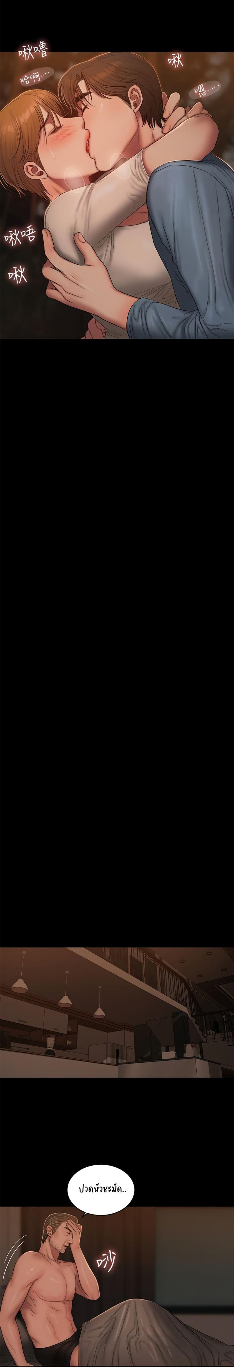page-13