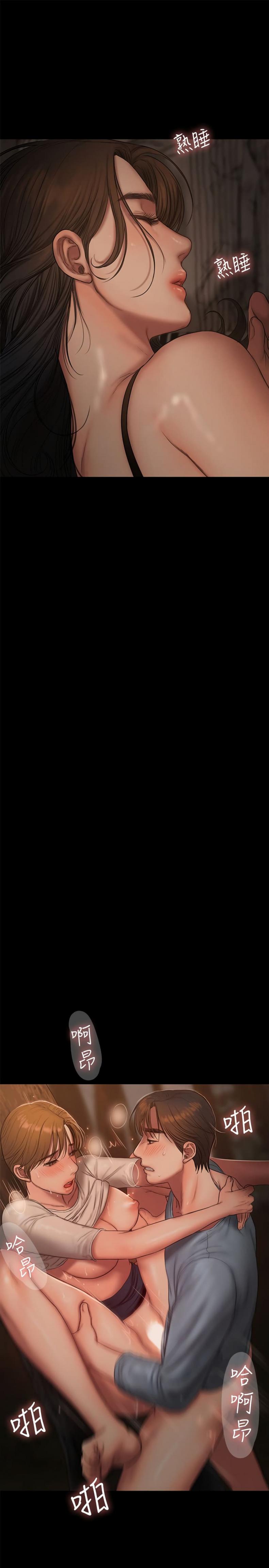 page-27