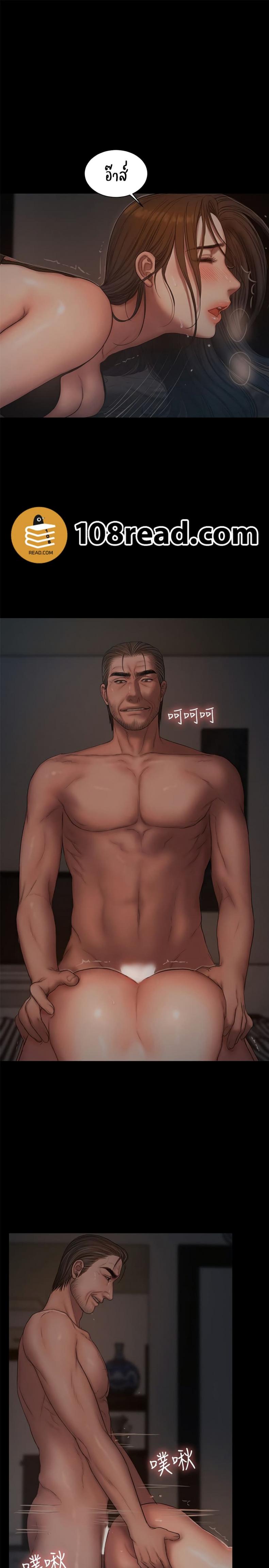 page-12