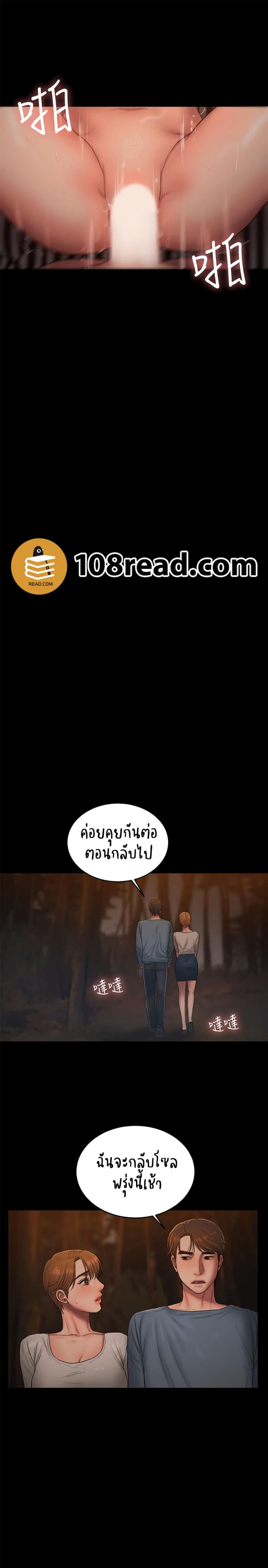 page-21