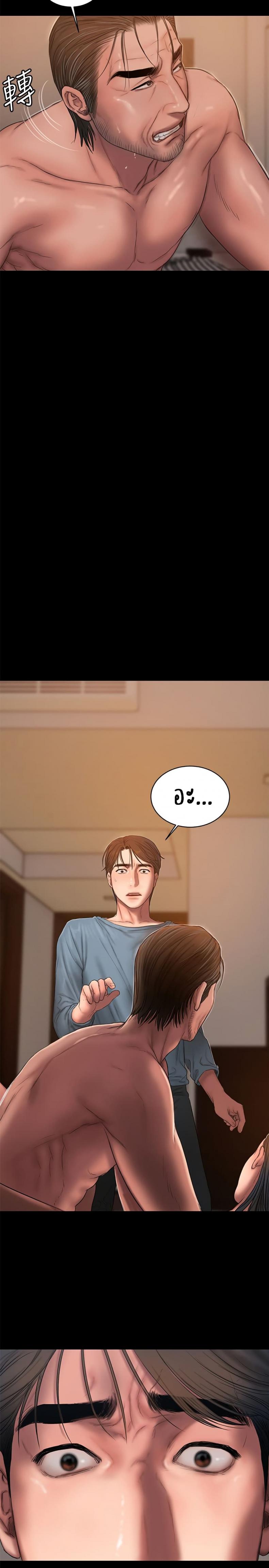 page-28