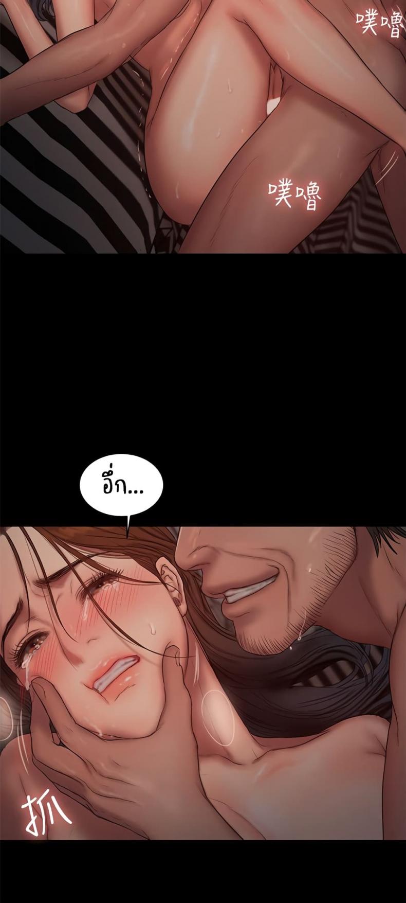 page-26