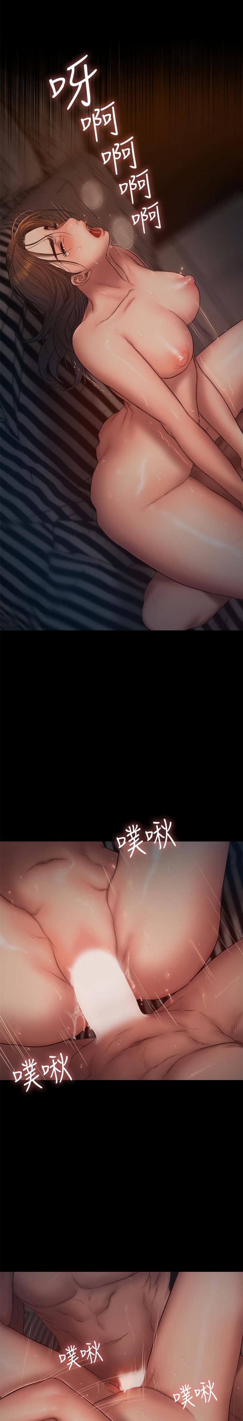 page-16