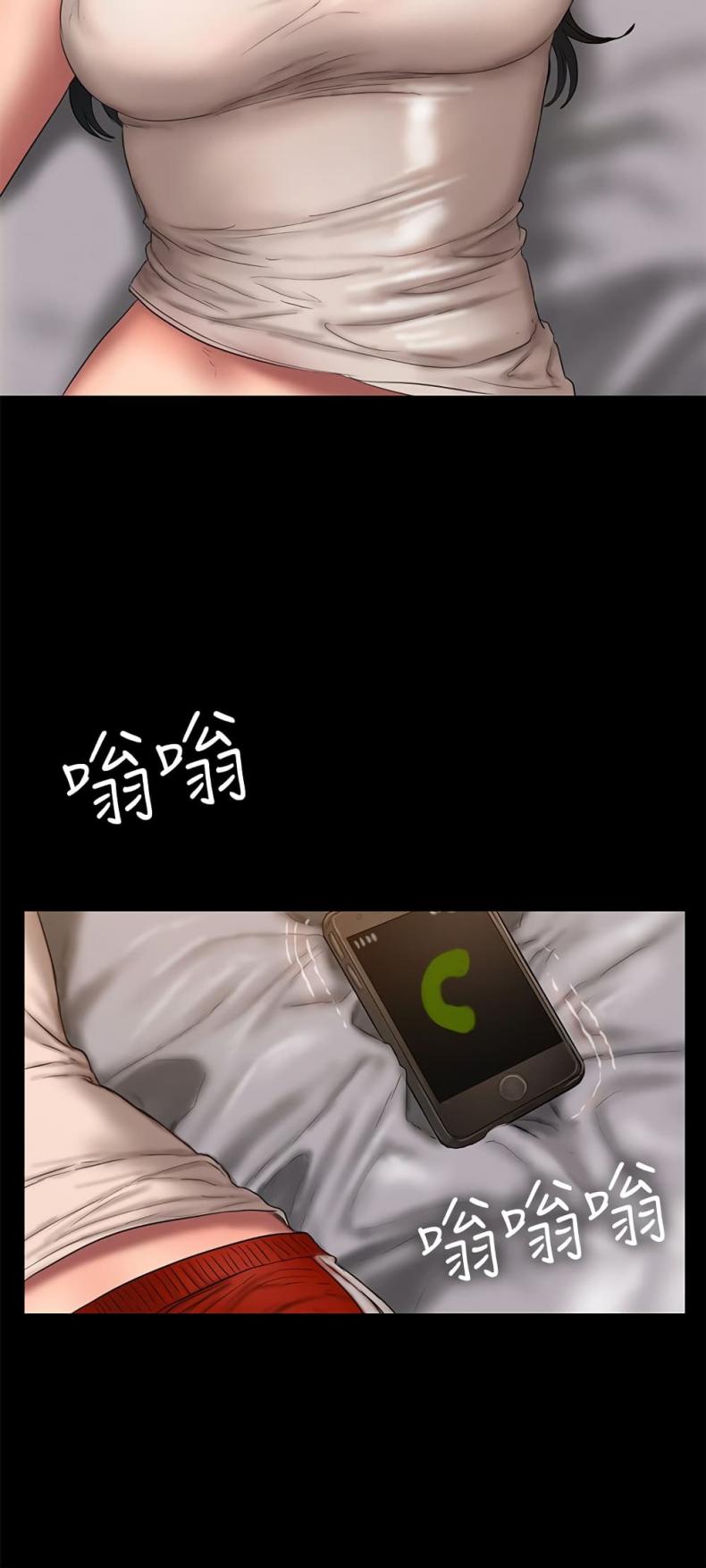 page-23