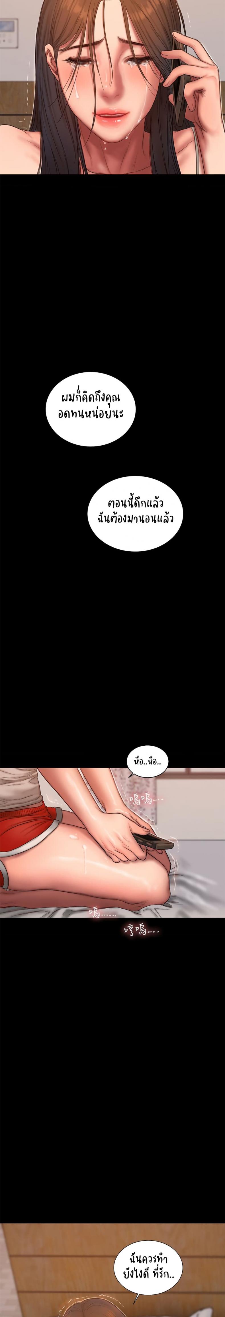 page-28