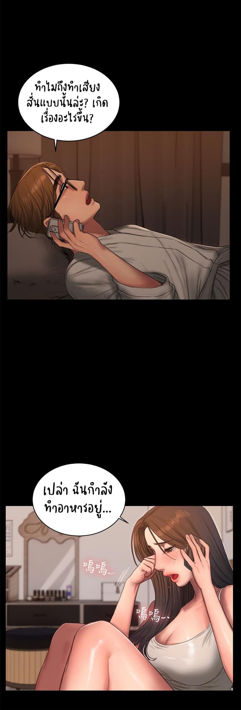 page-26