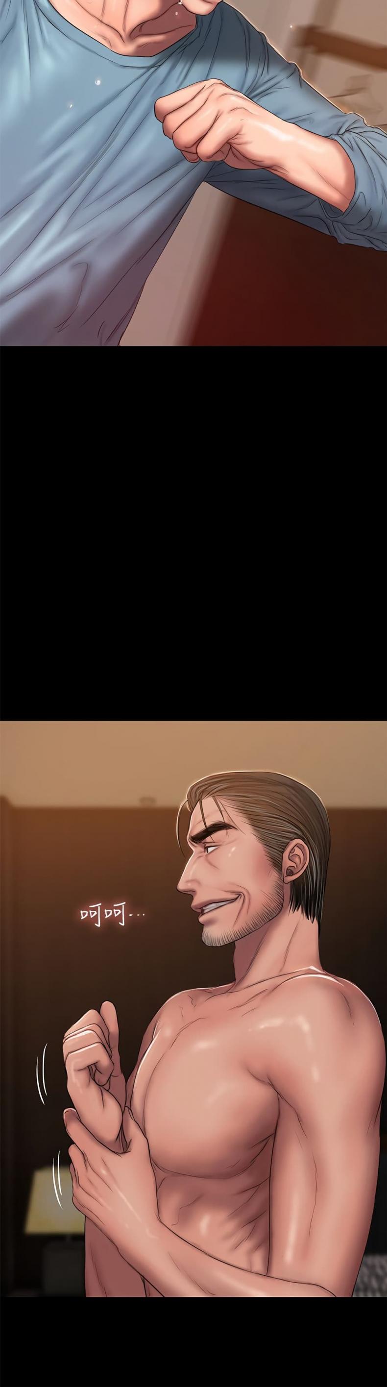 page-5