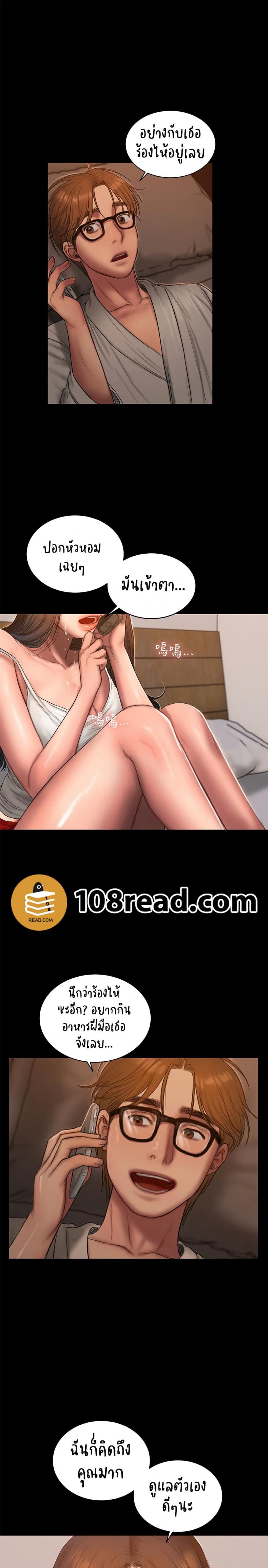 page-27