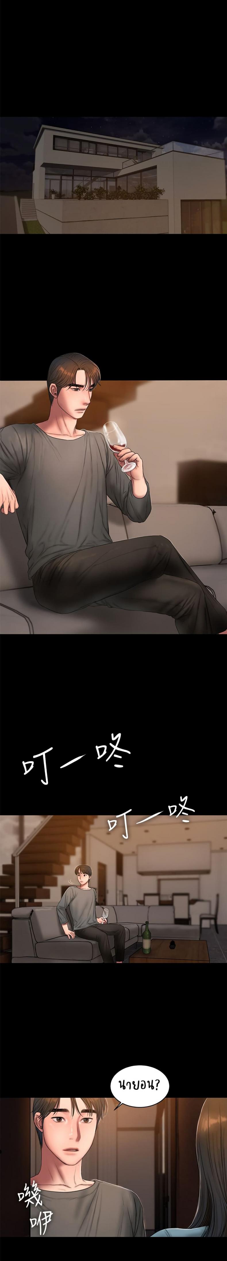 page-22