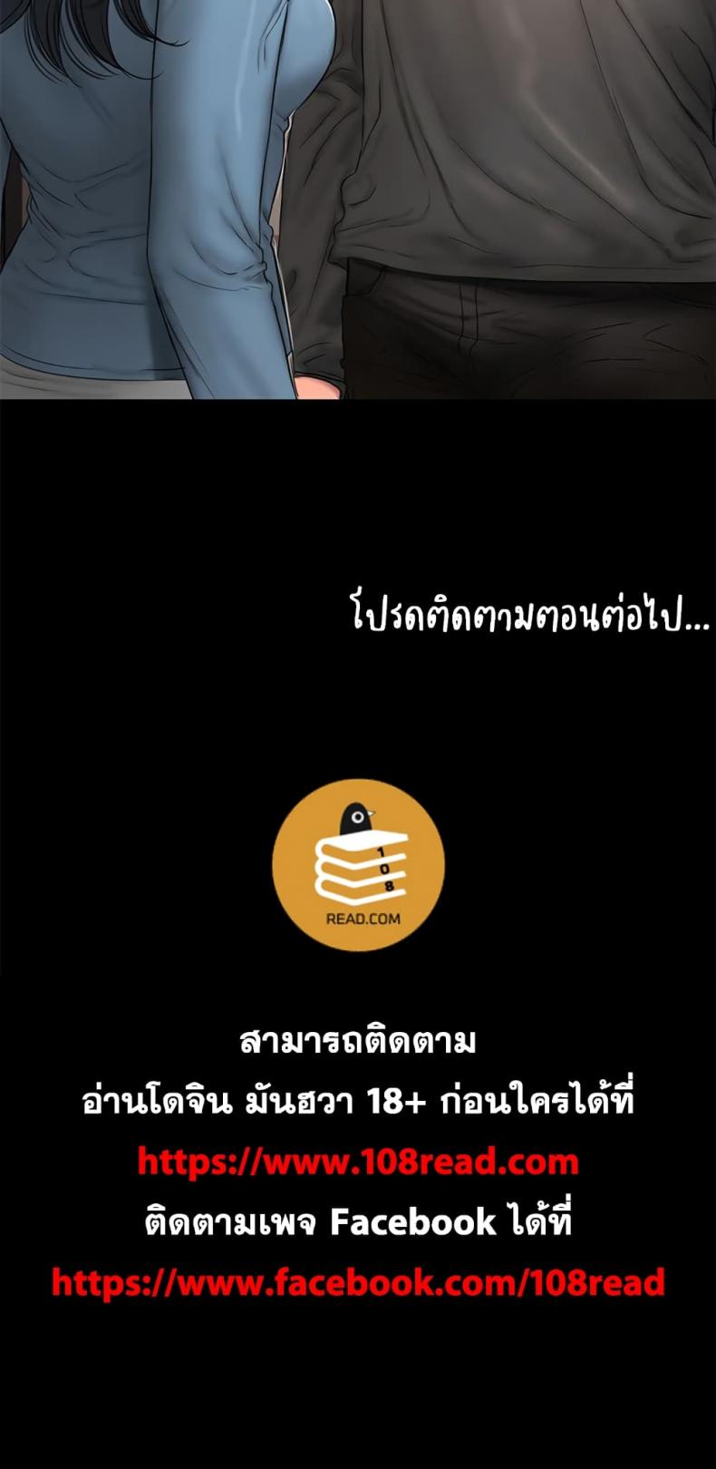 page-27