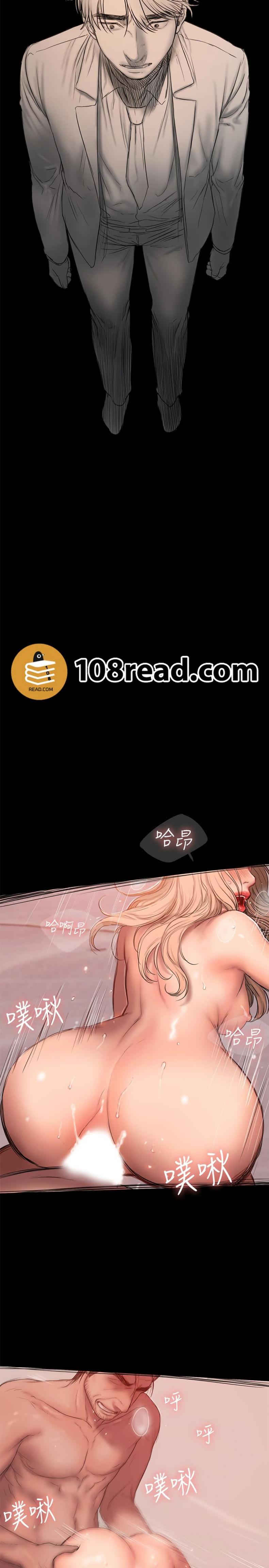 page-21