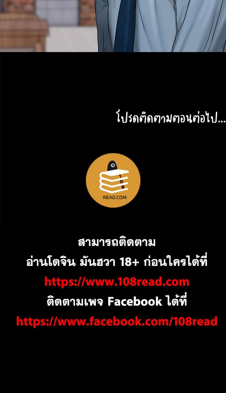 page-33