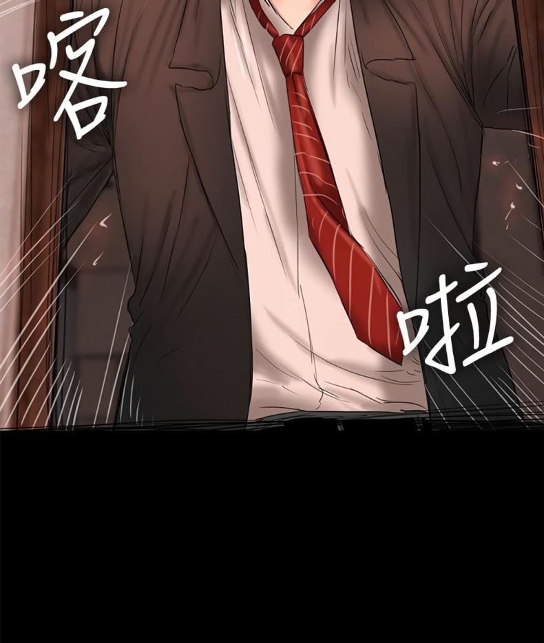 page-17
