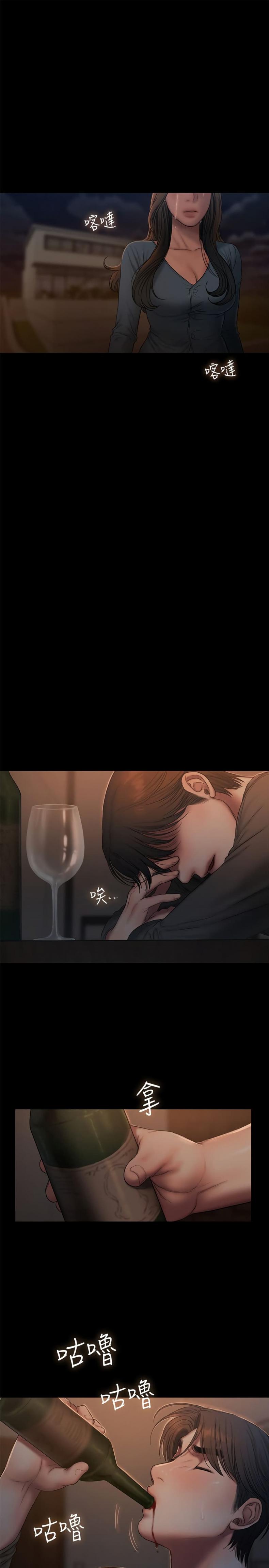 page-11