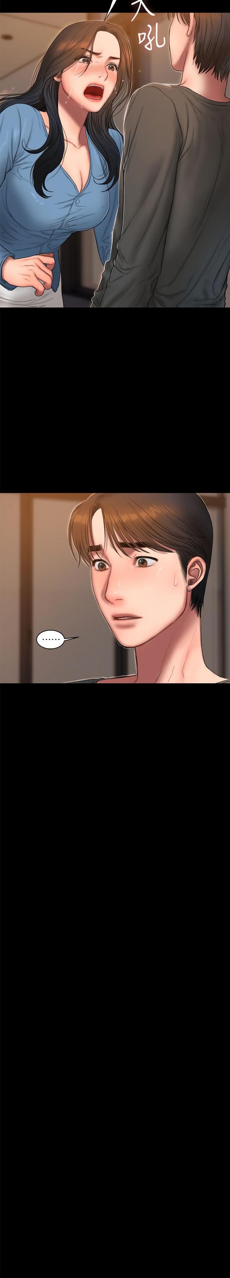 page-10
