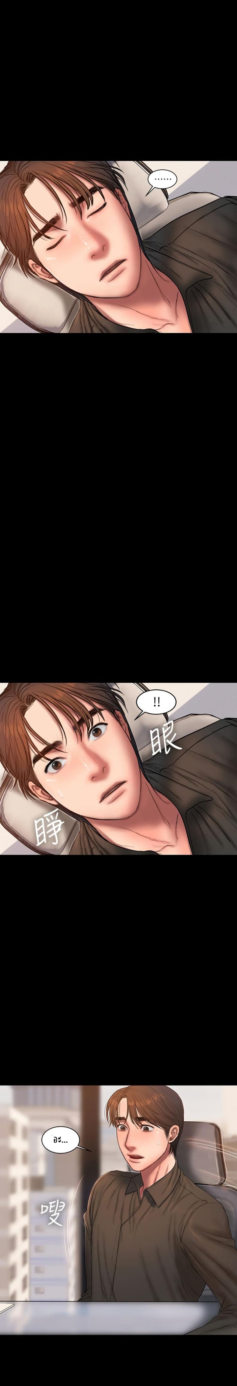 page-27