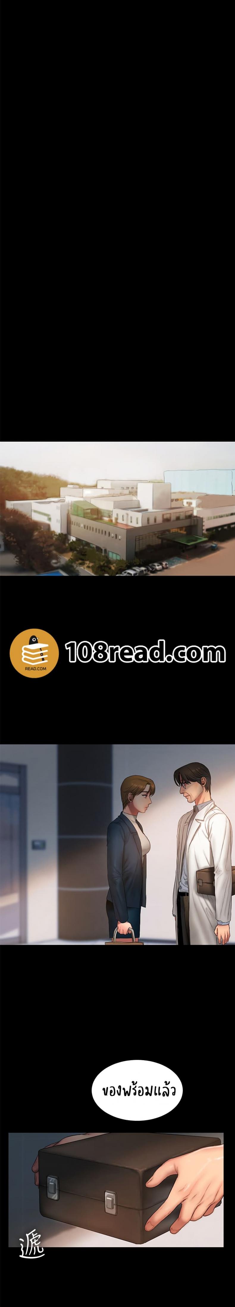 page-12