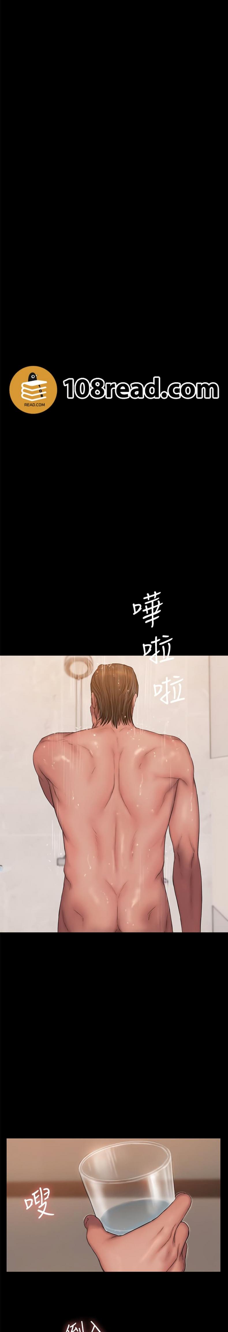 page-24