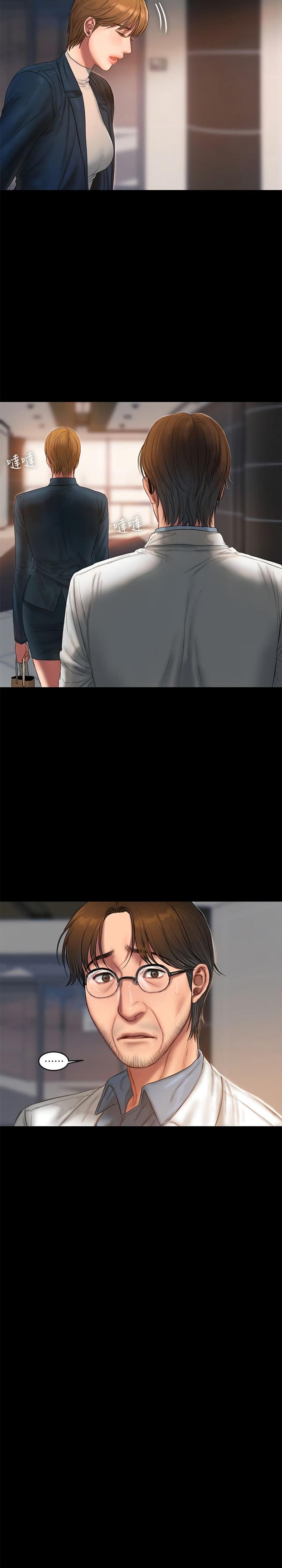 page-14