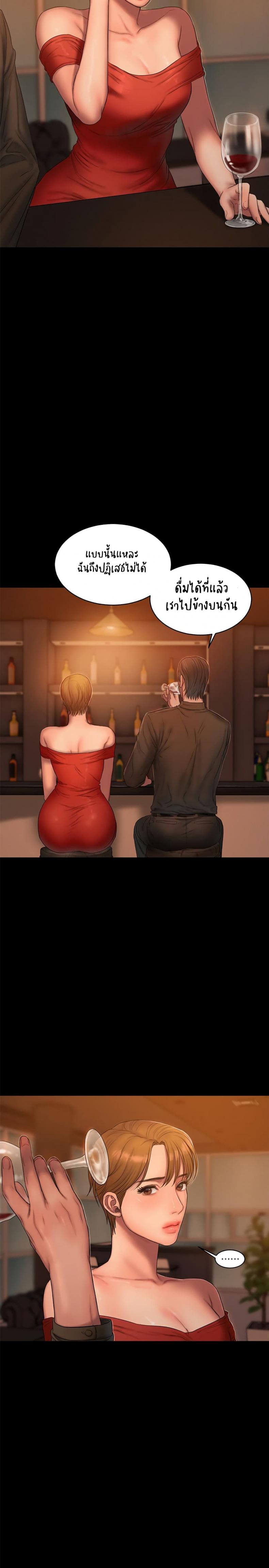 page-16