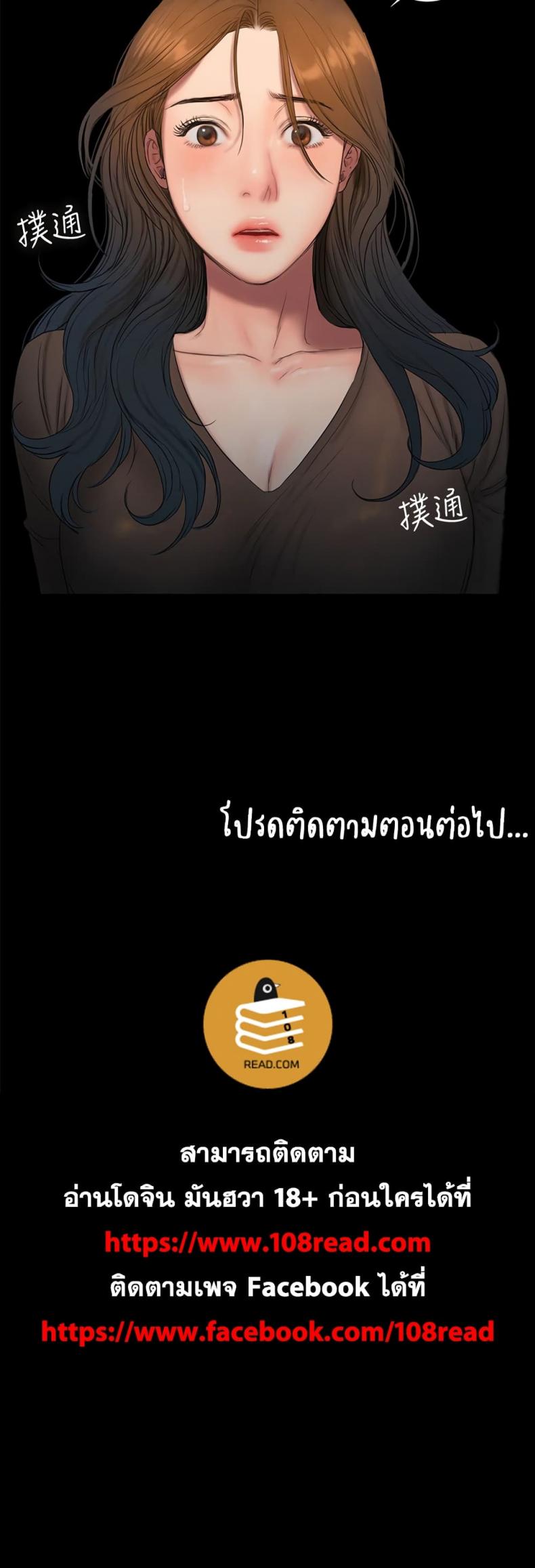 page-32