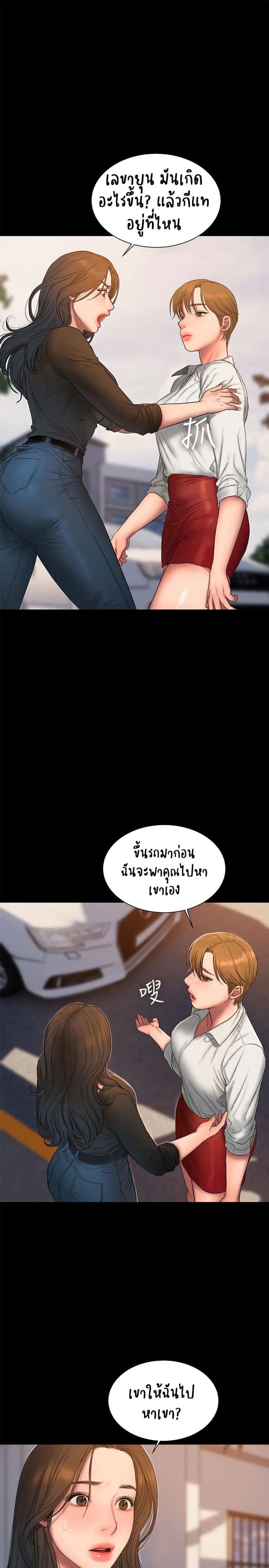 page-30