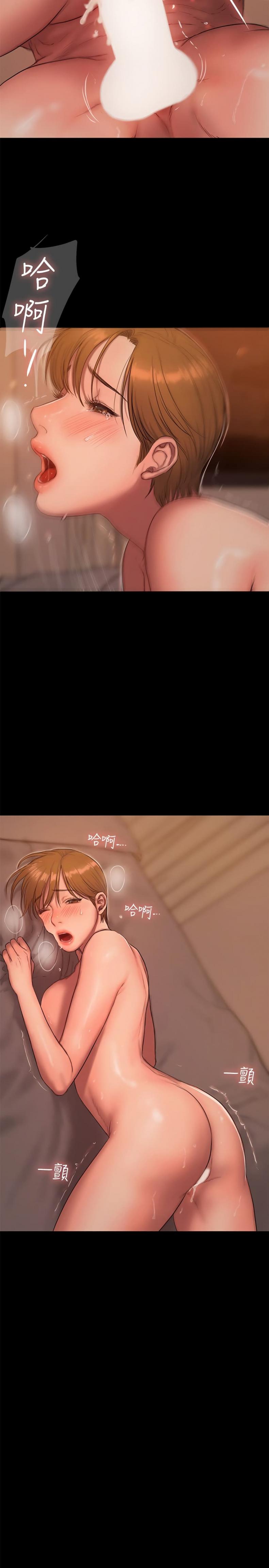page-16