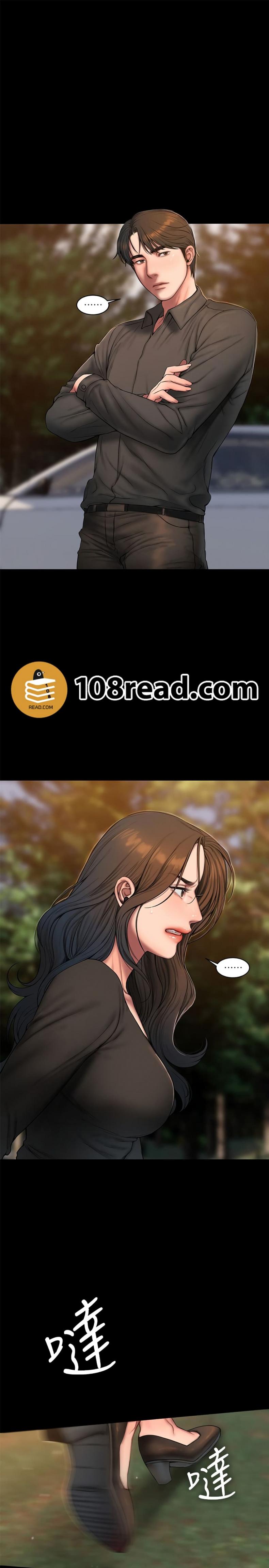 page-9