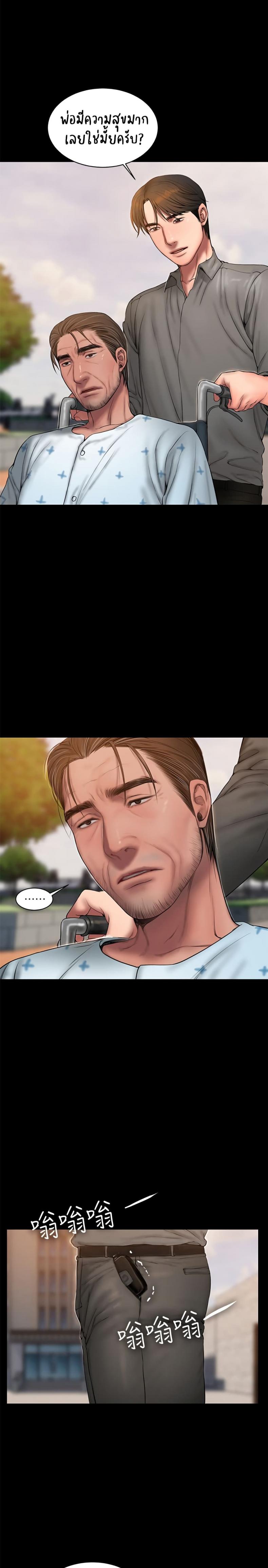 page-28