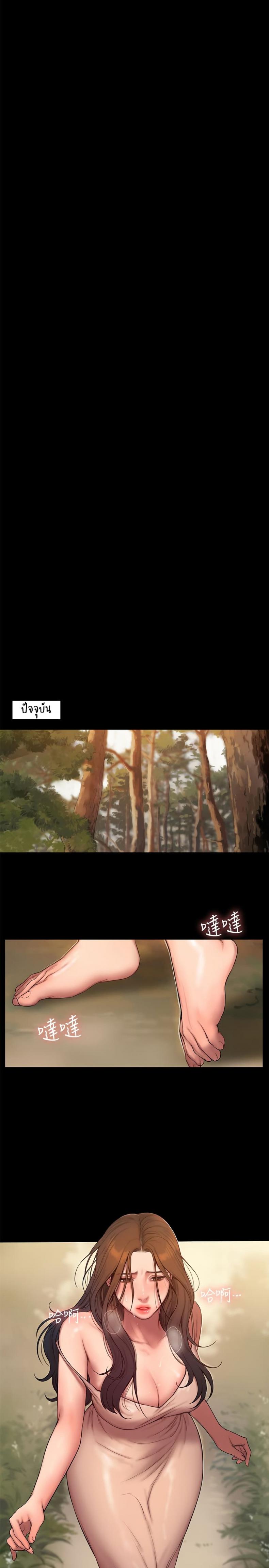 page-22