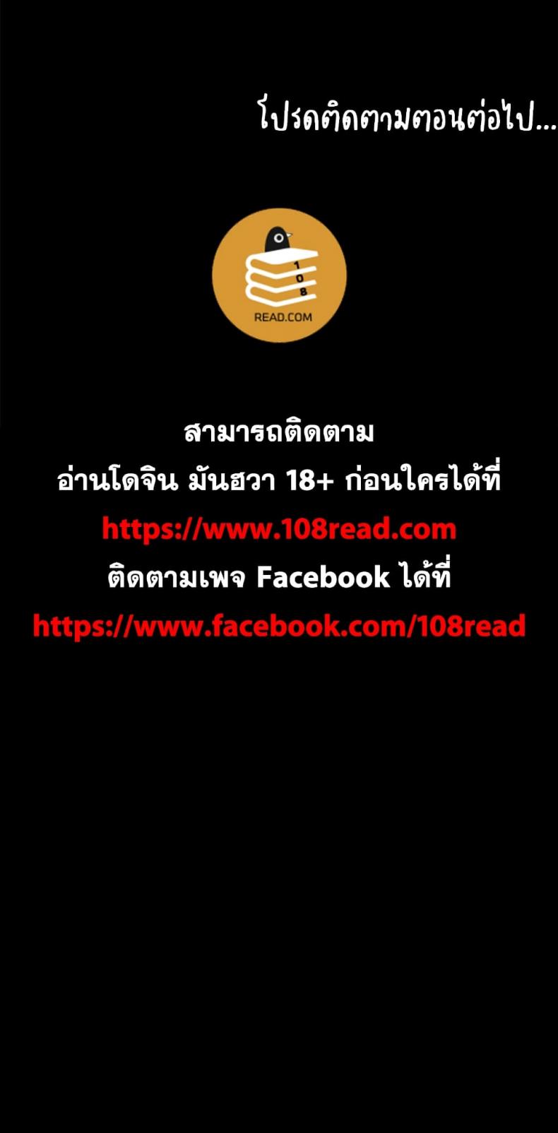 page-32