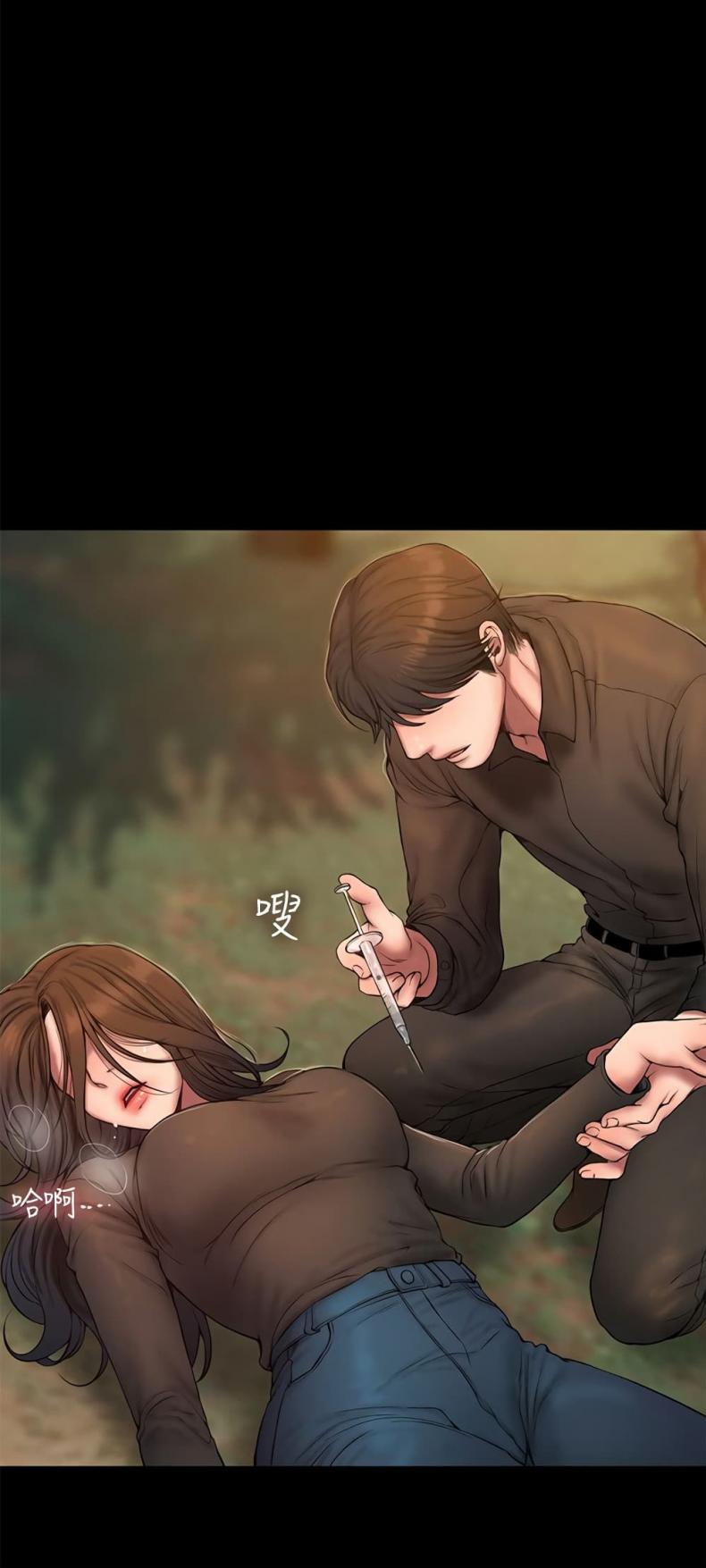 page-20