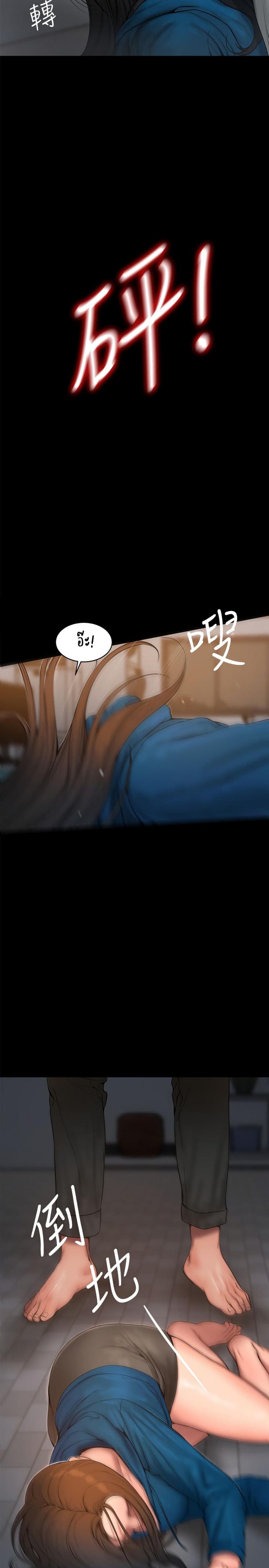 page-19